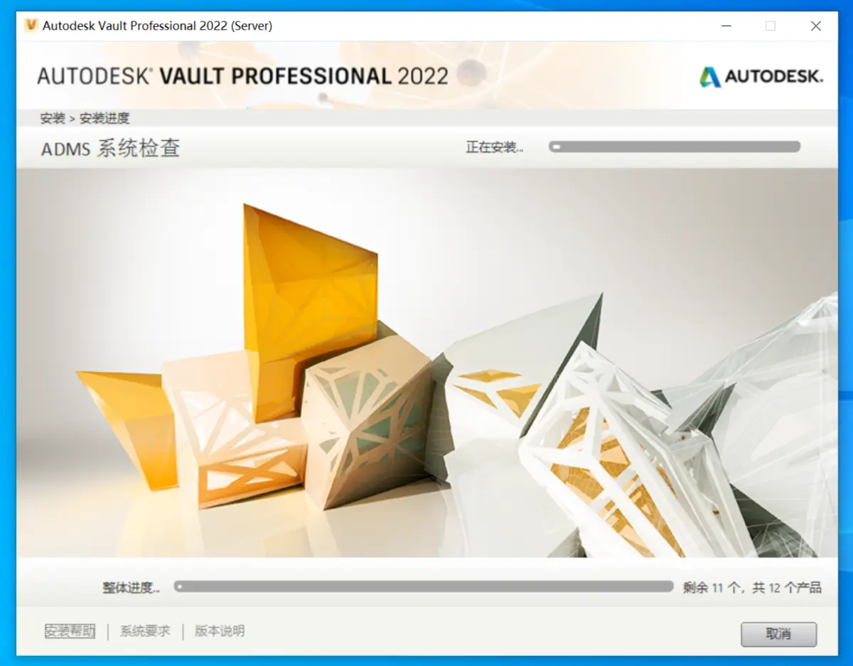 solidworks重量在哪里看